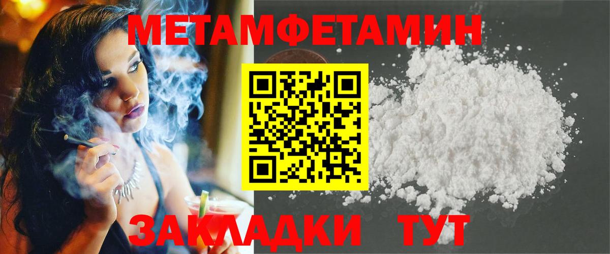 АМФ  Вход с VPN  Туапсе  АМФ Premium 
