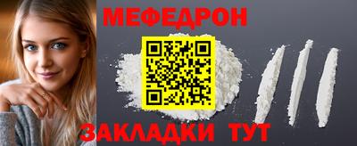 тгк Кулебаки
