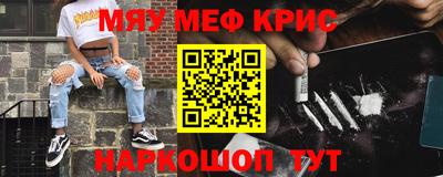 тгк Кулебаки