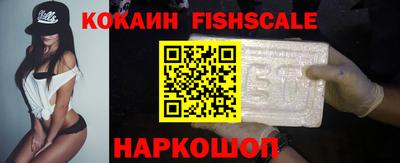 наркотики Кумертау