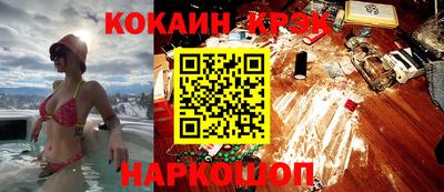 тгк Кулебаки