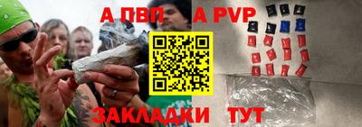 тгк Кулебаки