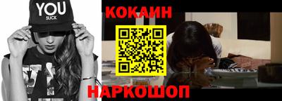 хмурый Кунгур