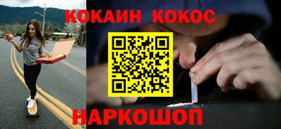 тгк Кулебаки