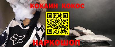 хмурый Кунгур