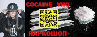 наркотики Кумертау