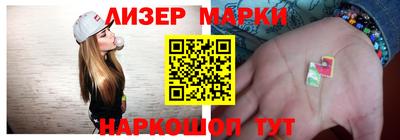 тгк Кулебаки