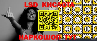 тгк Кулебаки