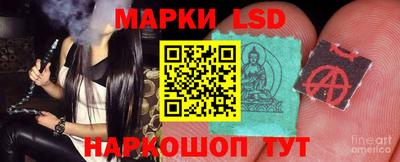 хмурый Кунгур