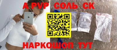хмурый Кунгур