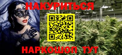 тгк Кулебаки