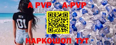 хмурый Кунгур