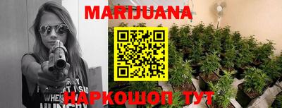 наркотики Кумертау