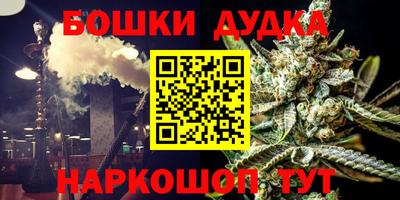 хмурый Кунгур