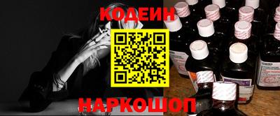 тгк Кулебаки