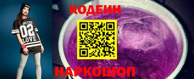хмурый Кунгур