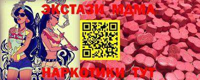хмурый Кунгур