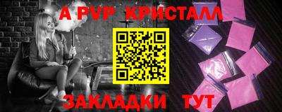 тгк Кулебаки