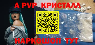 тгк Кулебаки