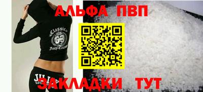 тгк Кулебаки