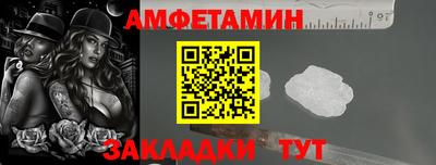наркотики Кумертау
