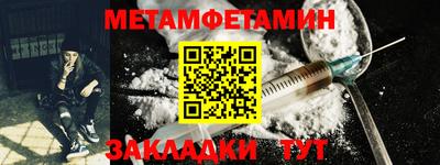 тгк Кулебаки