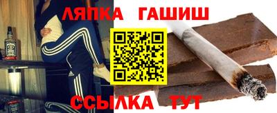 тгк Кулебаки