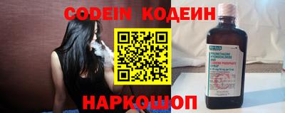 хмурый Кунгур