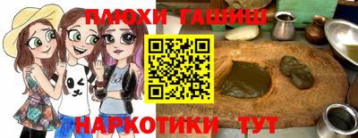 тгк Кулебаки
