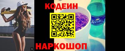 тгк Кулебаки