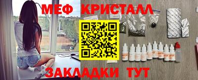хмурый Кунгур