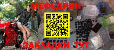 хмурый Кунгур